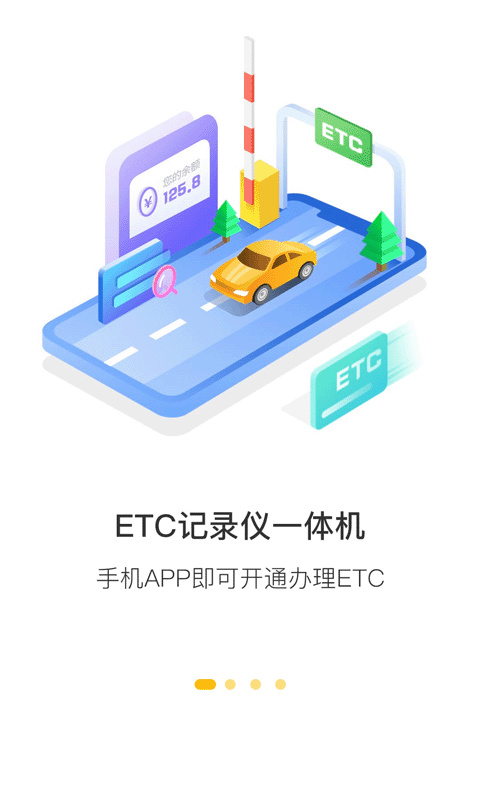 360г¼app
