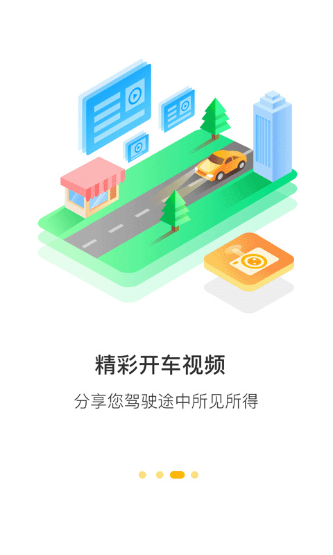 360г¼appٷ