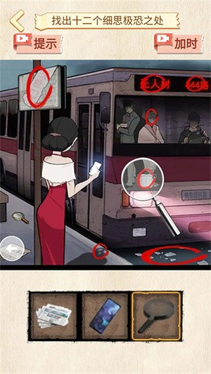 ֲֻ