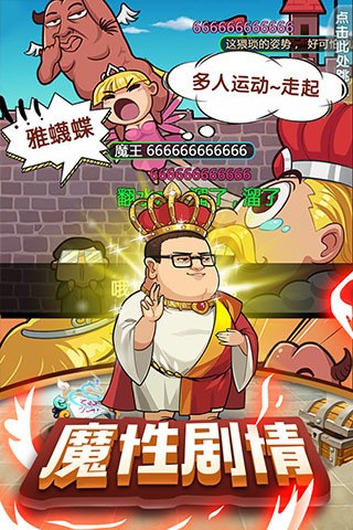 Ԫٷ