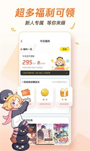 Ѷapp¼vip