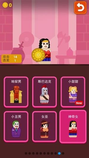 ǹӢ޽ʯ°汾