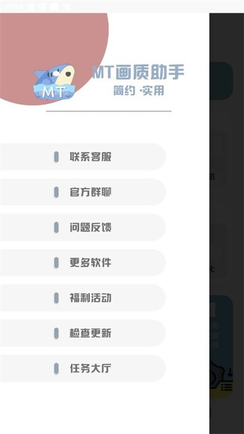 mtٷ