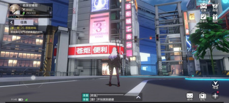 \