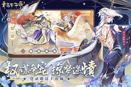 𽷱¼Ԫ