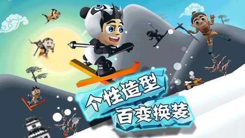 ѩðFF޲˵