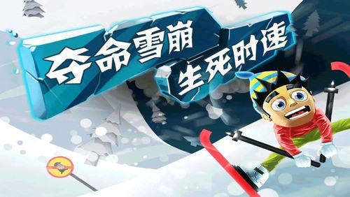 ѩðFF޲˵