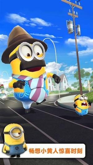 Minion Rushذ׿Ѱ
