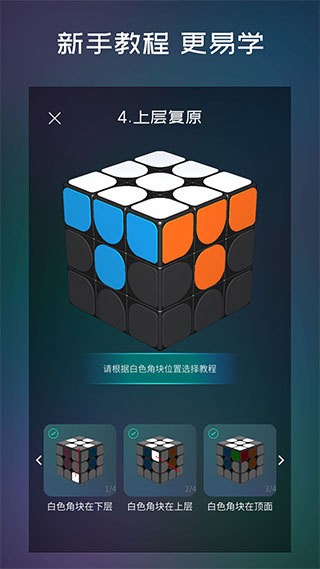 ħѧԺapp