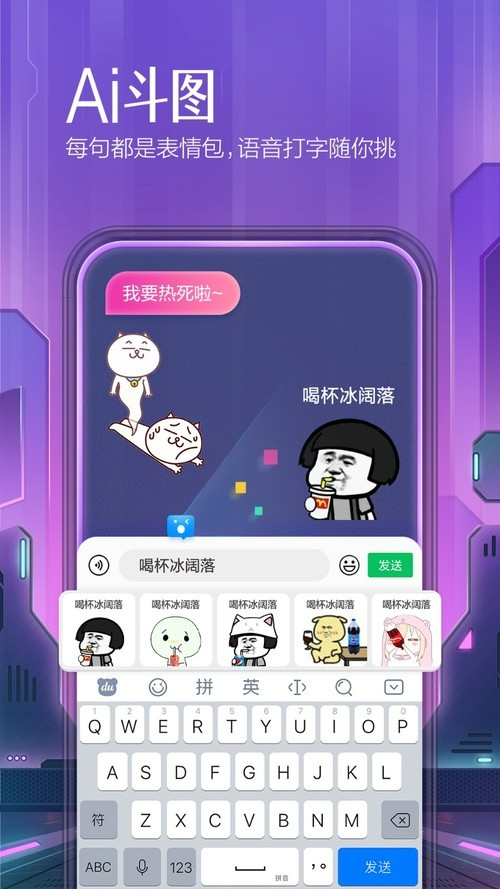 ٶ뷨ư