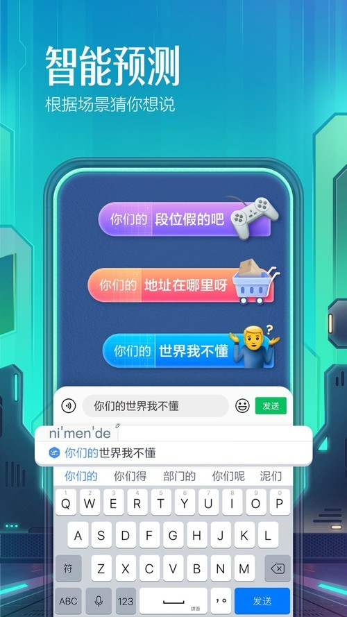 ٶ뷨°