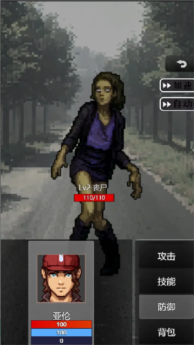 \