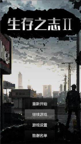 ֮־2ĺ