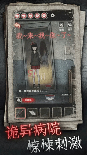 ʮŲԺٷ