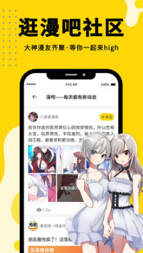 360app