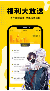 360app޹