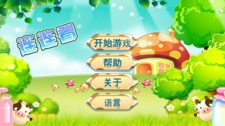 ũϷ°汾