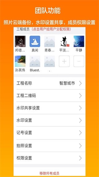 °汾