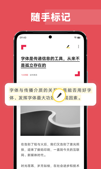 ԭӱʼapp