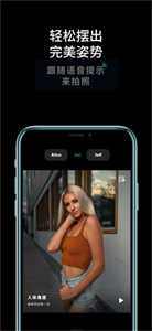 airycam׿