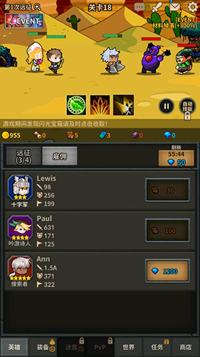 Զ2.7.3ڹvipѰ