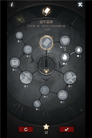 Բ֮ҹȫ