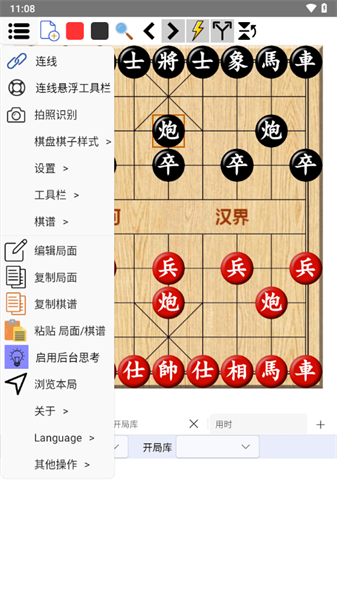 尲׿°汾