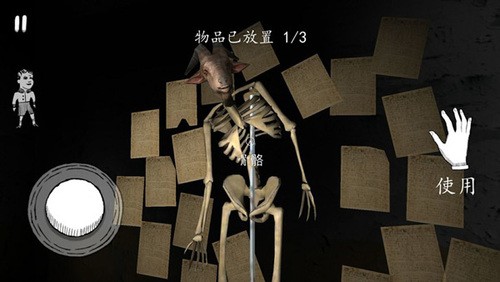 ֲŮֻ