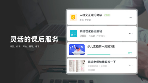 ѧapp