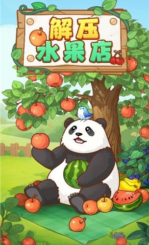 ѹˮ汾