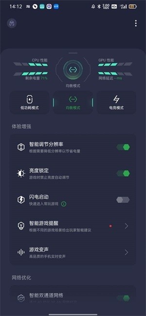 oppoϷռapp
