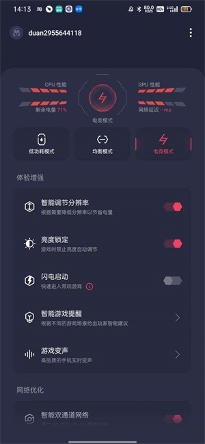 oppoϷռapp