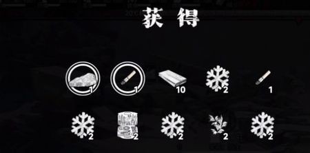 ĩռ޽Ұ