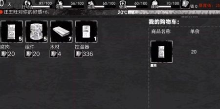 ĩռ޽Ұ