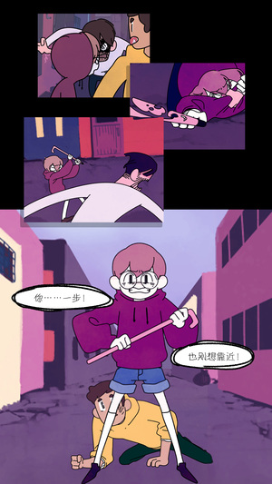 ֻ