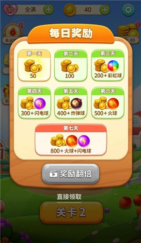 ˮݴٷ汾