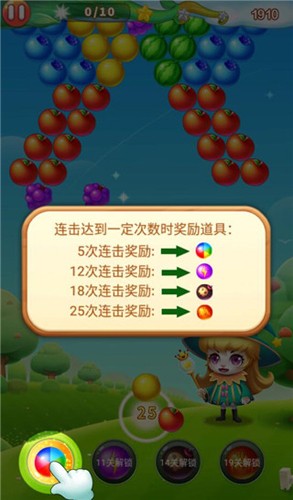 ˮݴٷ汾