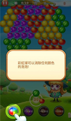 ˮݴٷ汾