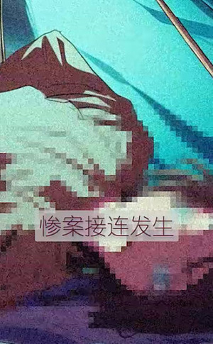 ɶ֮ҹֻذװֻ