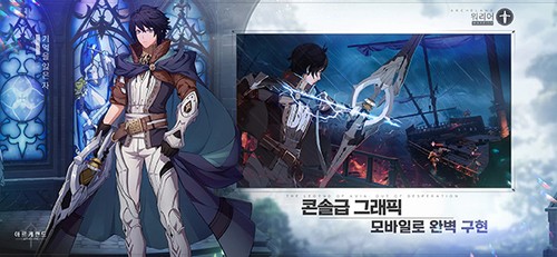 Archelandٷ