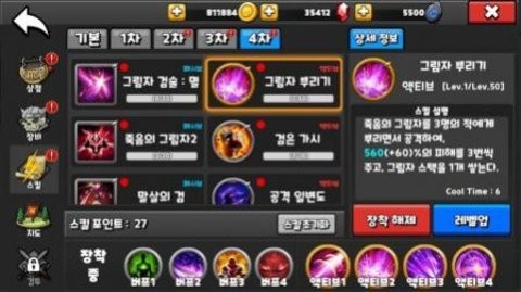֮ι