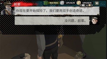 нʬ2޸ײ˵汾
