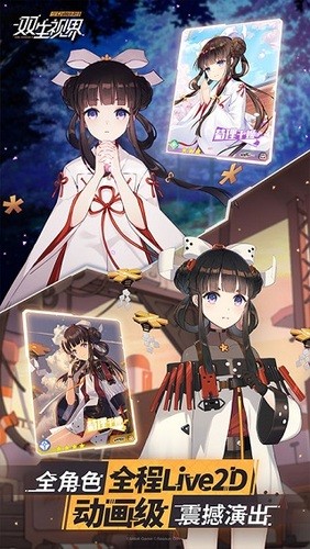 ˫ӽ絥
