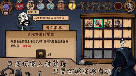 ԭ2콱汾