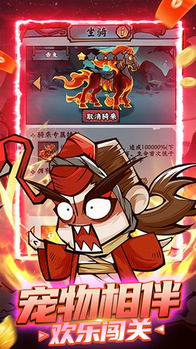 Ƽǰ׿