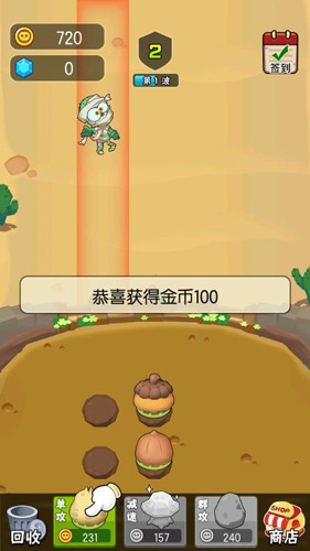ũսʬѰ