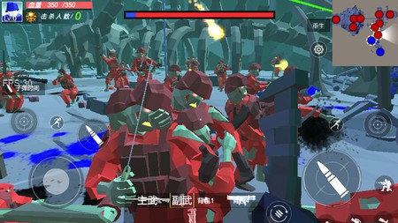 ʬɱ޽ʯ