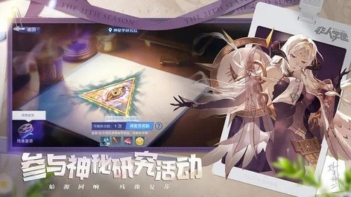 ѧ԰ٷ