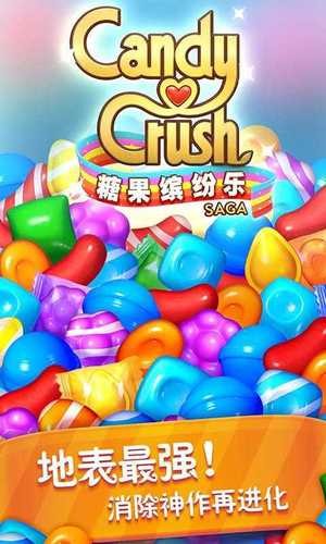 ǹͷ2023汾