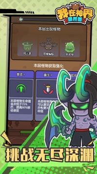 ˢװʯ޽Ұ